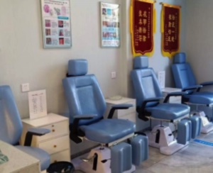 甲之美黑河灰指甲加盟店