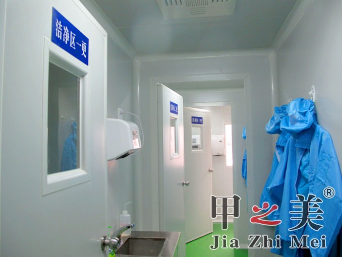 潔凈更衣區(qū)