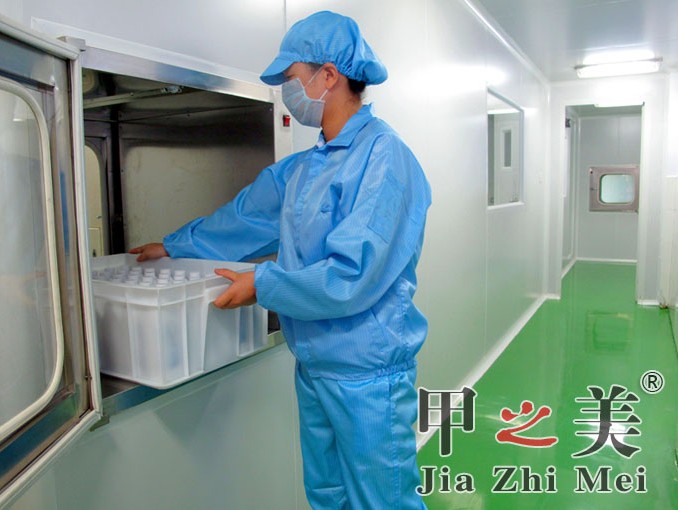 半成品中轉至外部通道